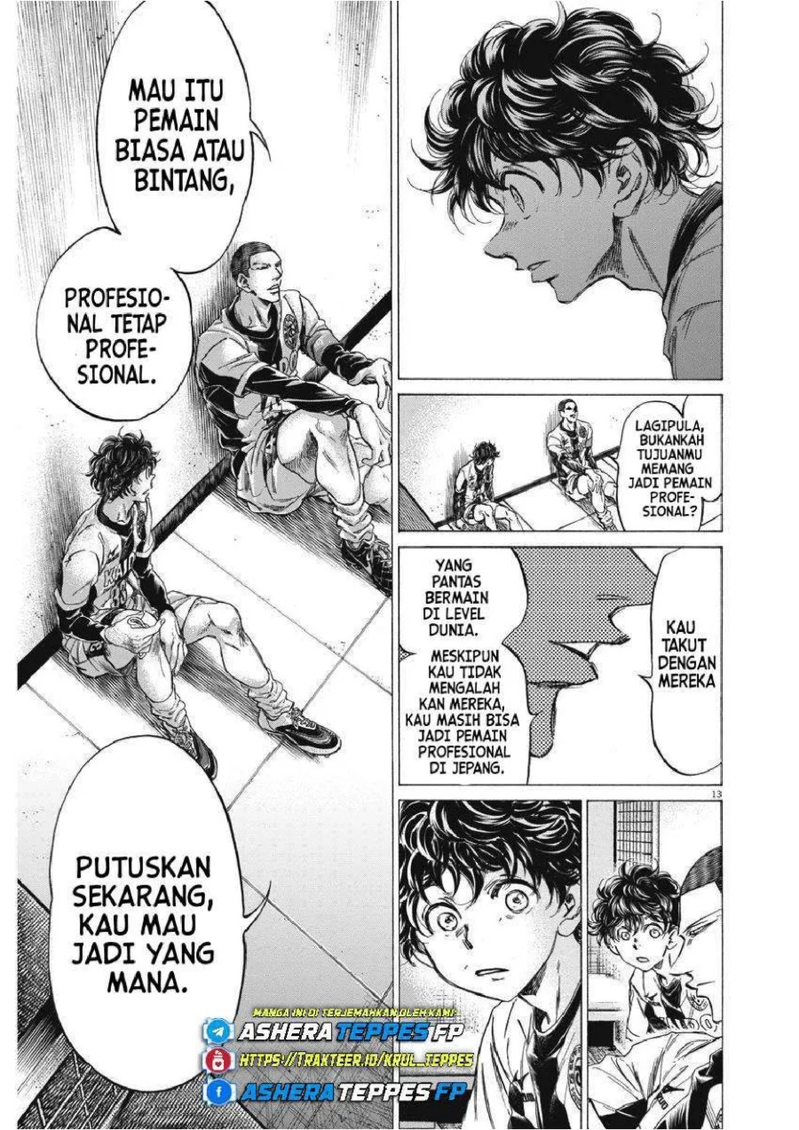 Read Ao Ashi ID Manga Online