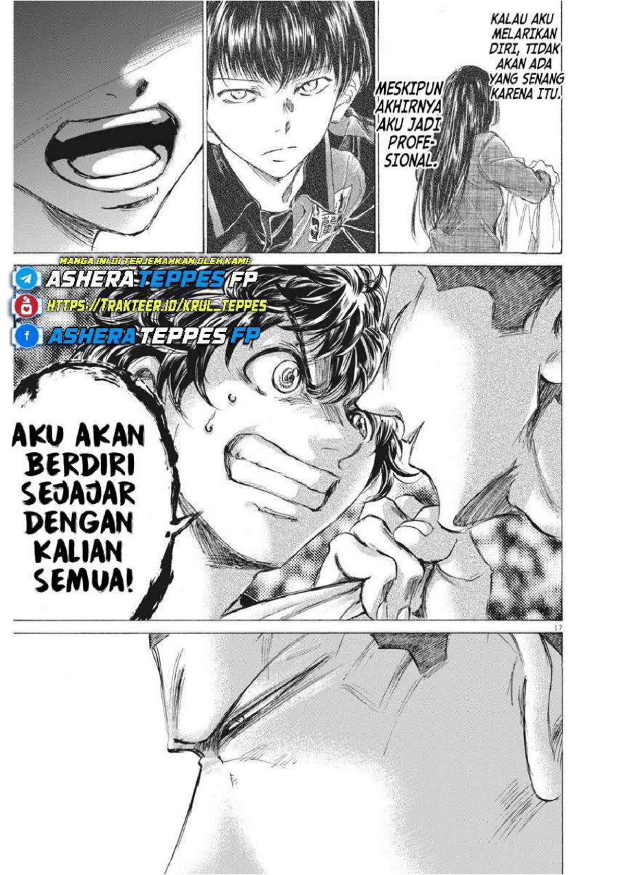 Read Ao Ashi ID Manga Online