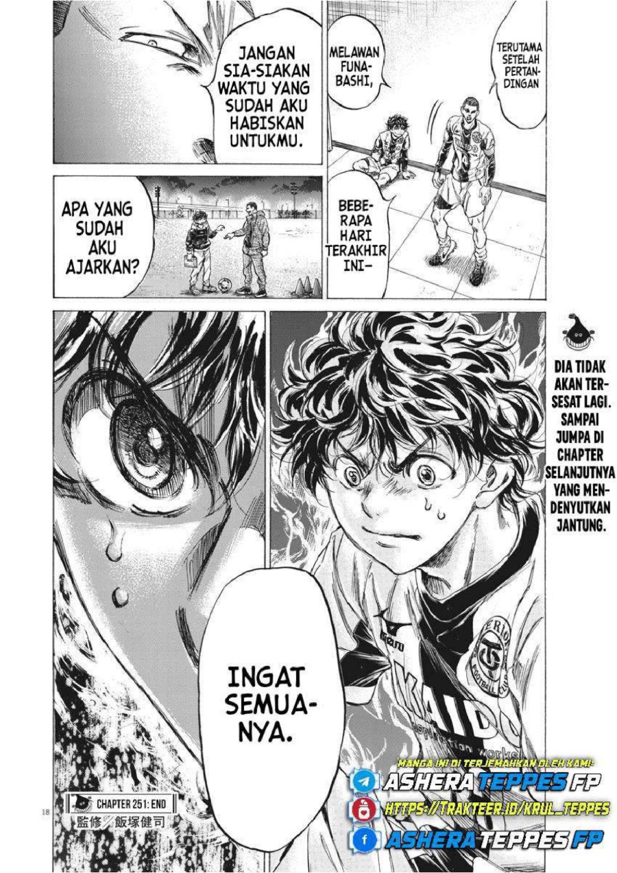 Read Ao Ashi ID Manga Online