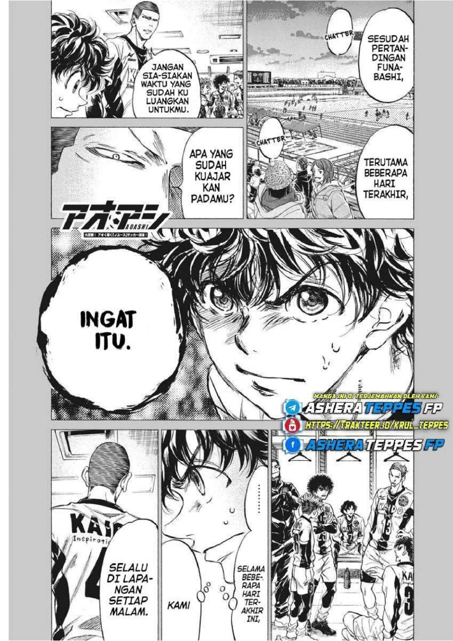 Read Ao Ashi ID Manga Online
