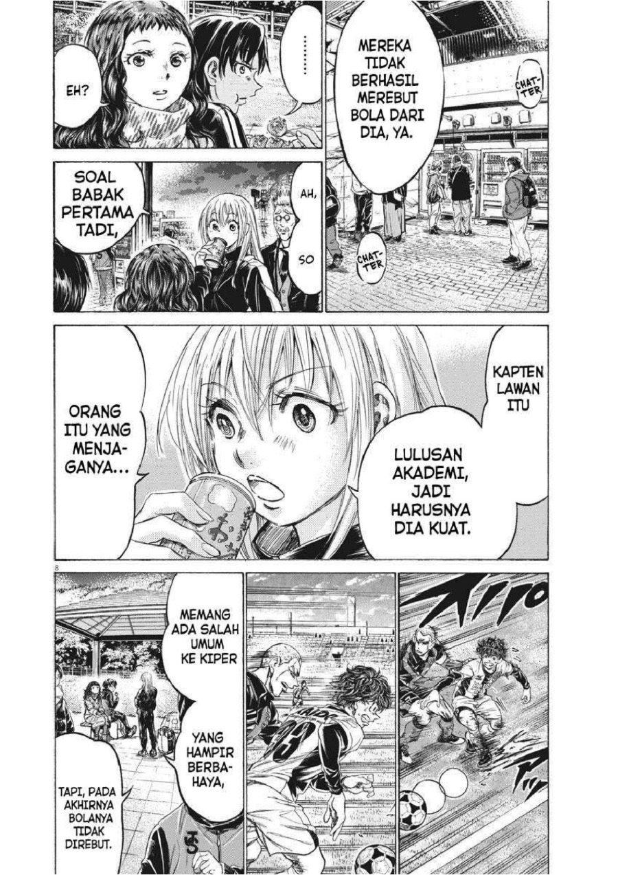 Read Ao Ashi ID Manga Online
