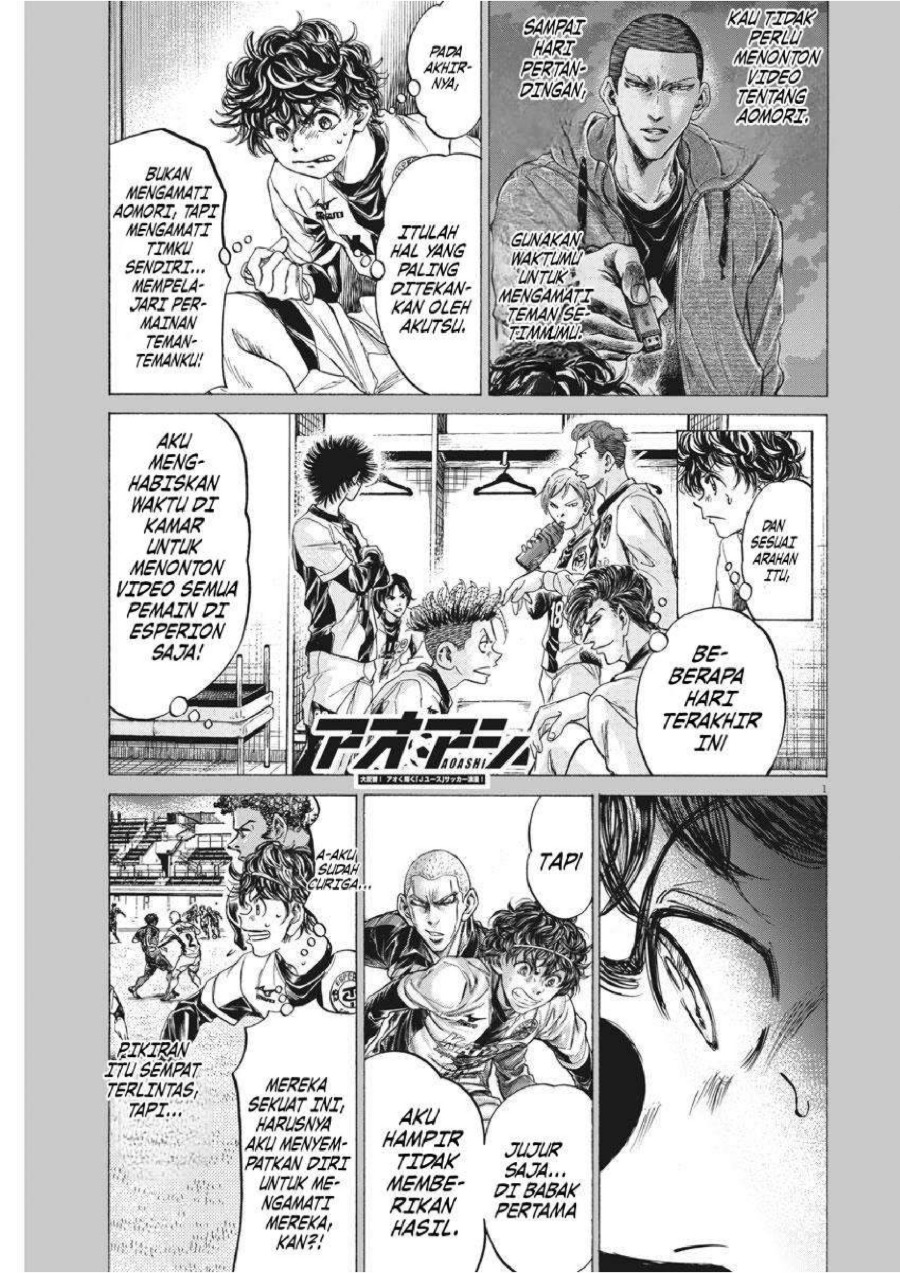 Read Ao Ashi ID Manga Online