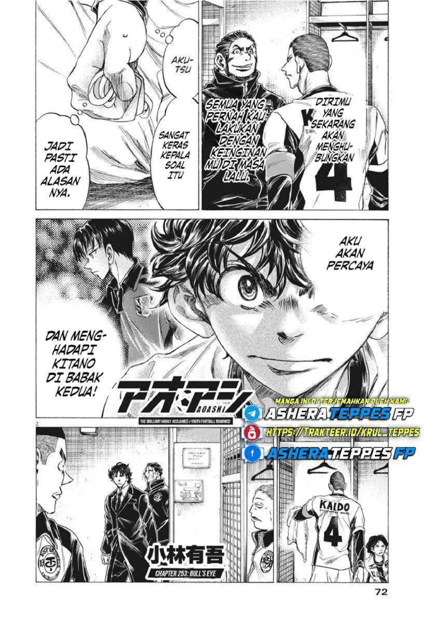 Read Ao Ashi ID Manga Online