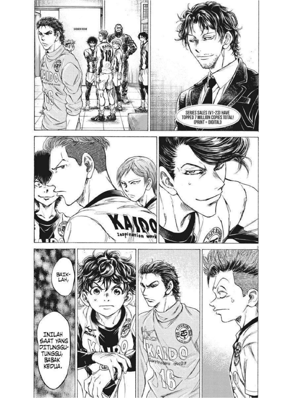 Read Ao Ashi ID Manga Online