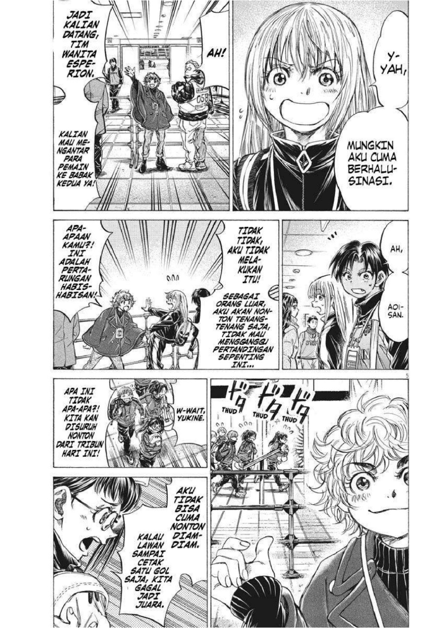 Read Ao Ashi ID Manga Online