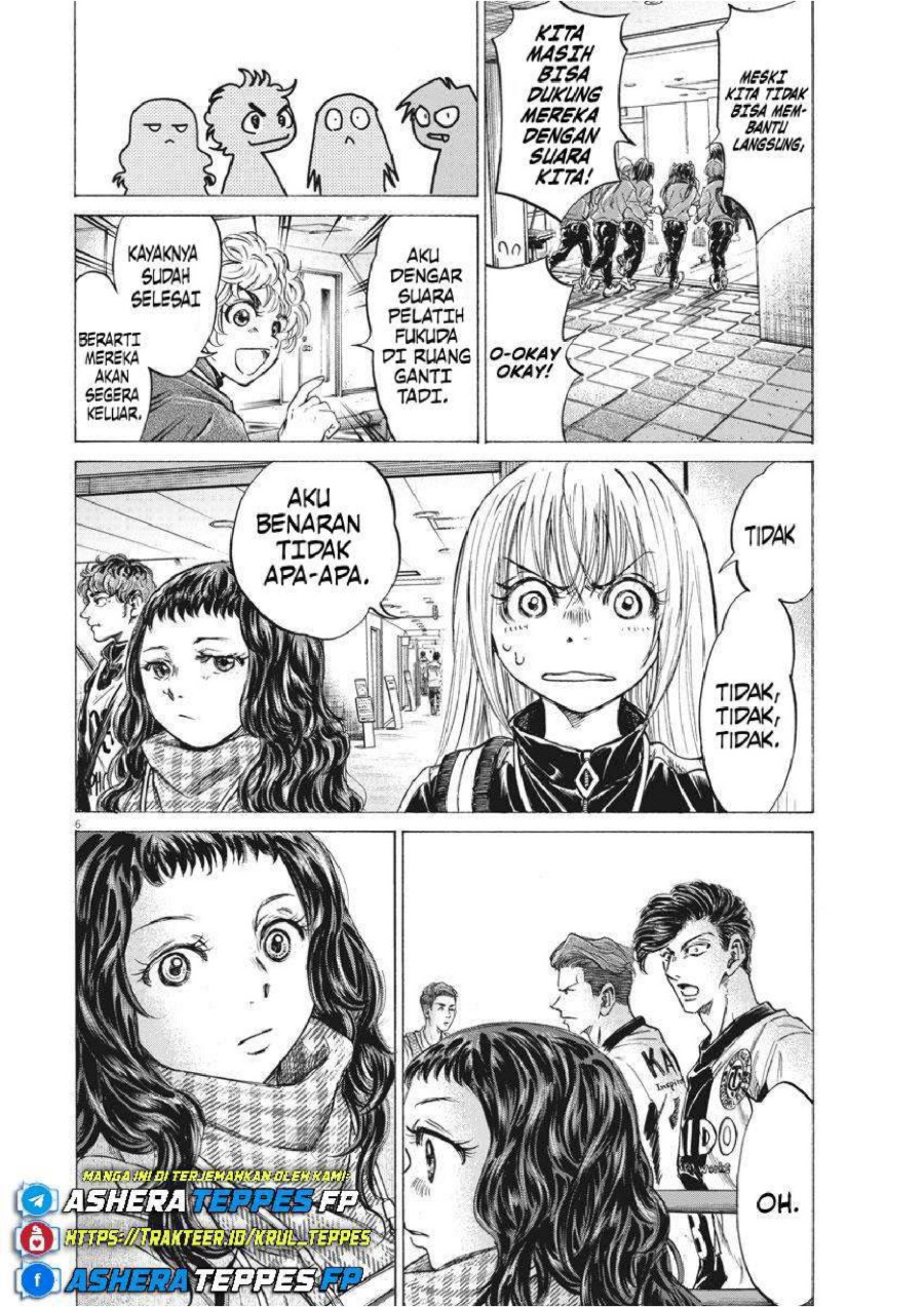 Read Ao Ashi ID Manga Online