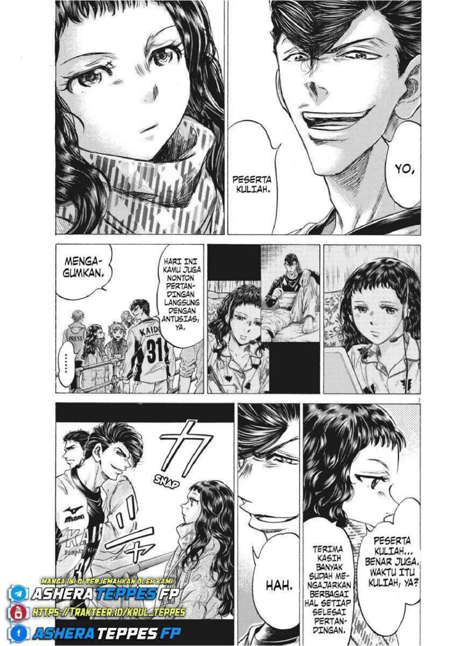 Read Ao Ashi ID Manga Online