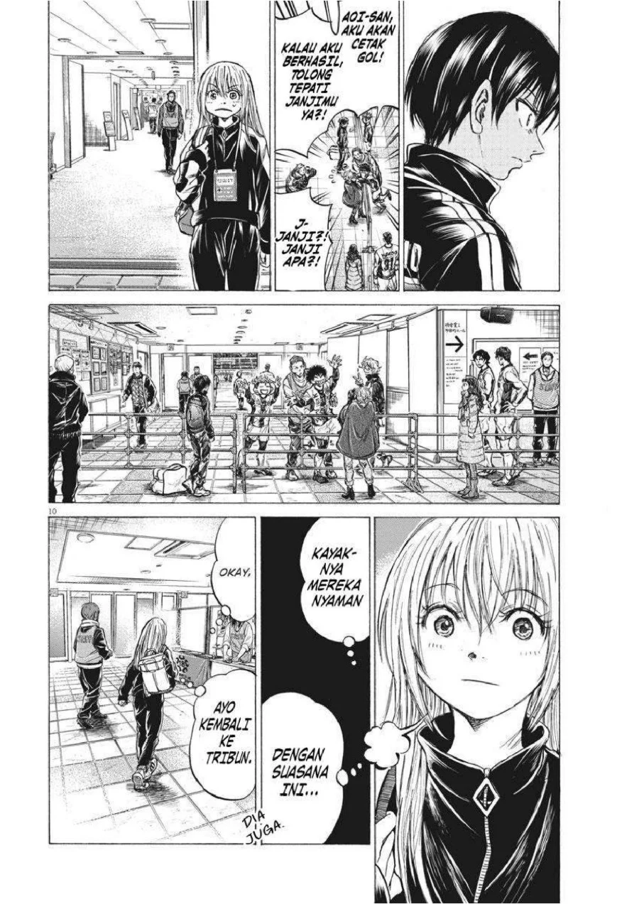 Read Ao Ashi ID Manga Online