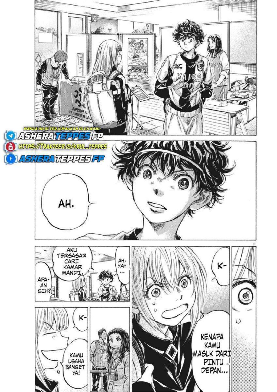 Read Ao Ashi ID Manga Online