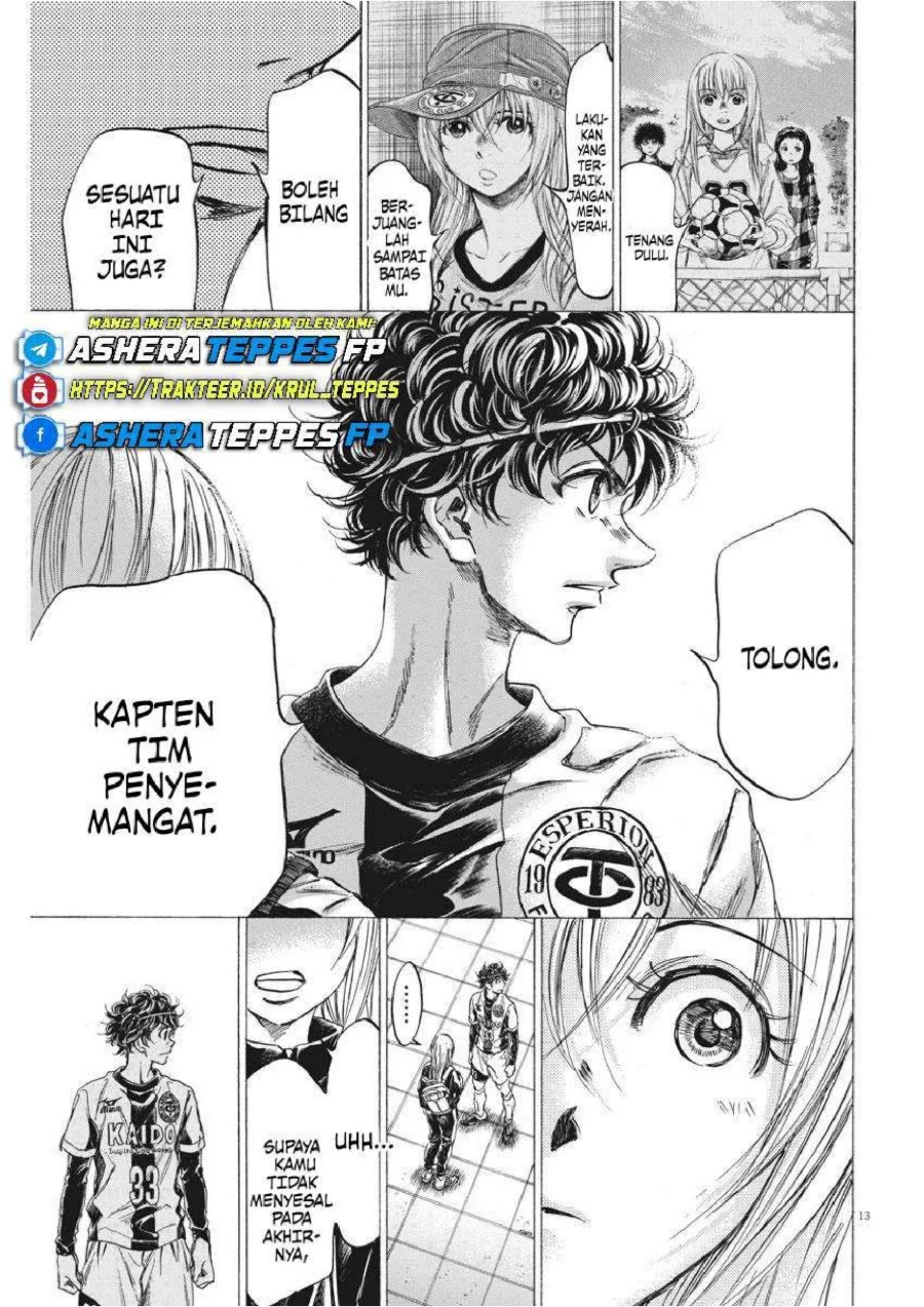 Read Ao Ashi ID Manga Online