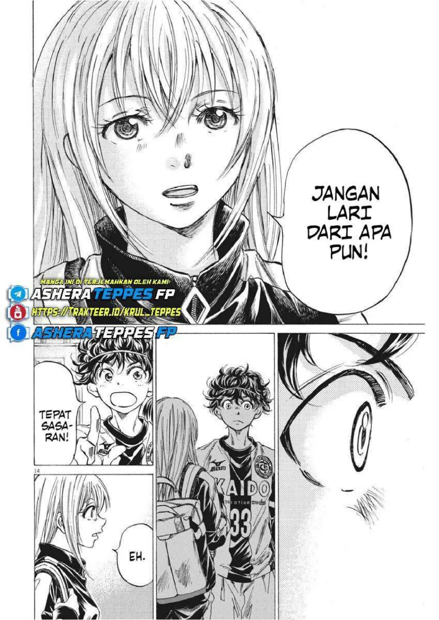 Read Ao Ashi ID Manga Online