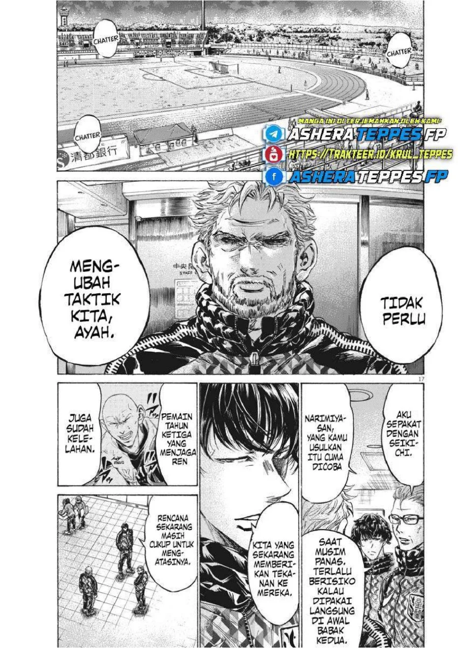 Read Ao Ashi ID Manga Online