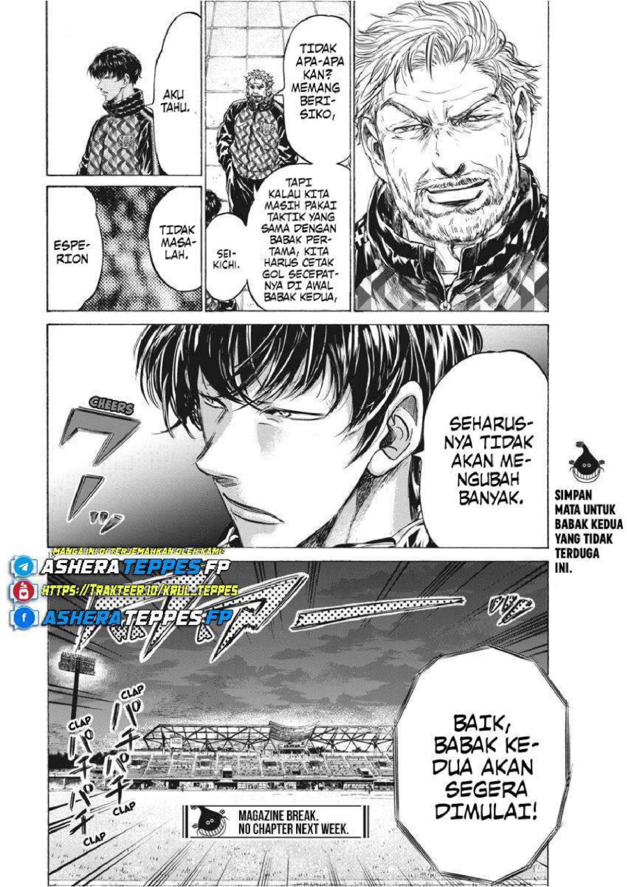 Read Ao Ashi ID Manga Online