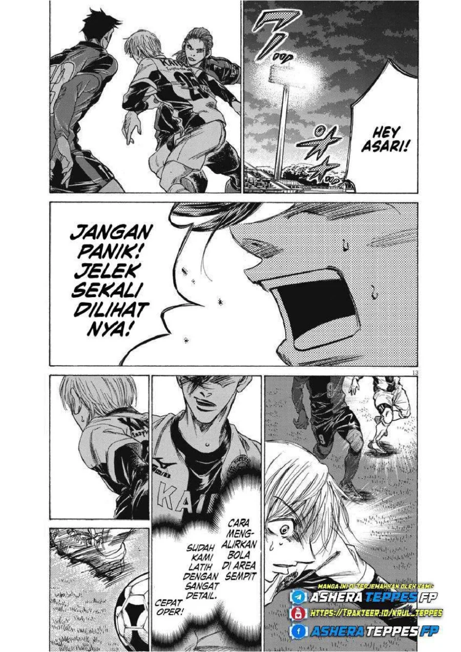 Read Ao Ashi ID Manga Online