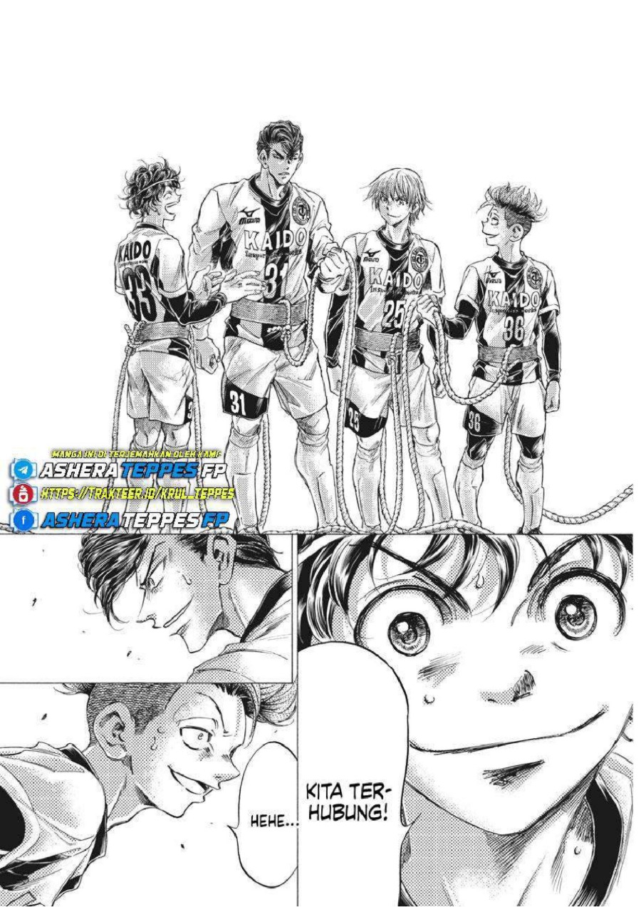 Read Ao Ashi ID Manga Online