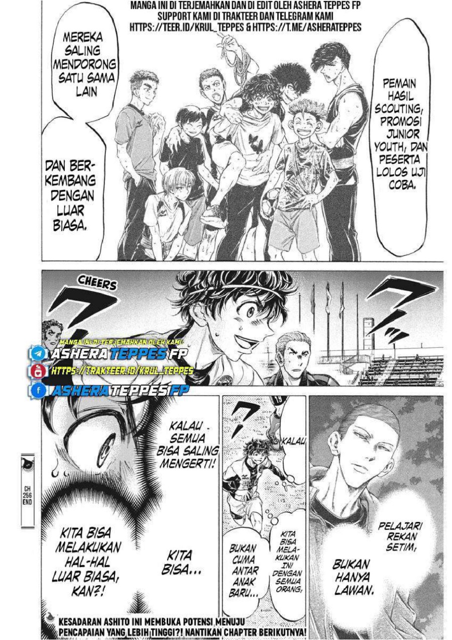 Read Ao Ashi ID Manga Online