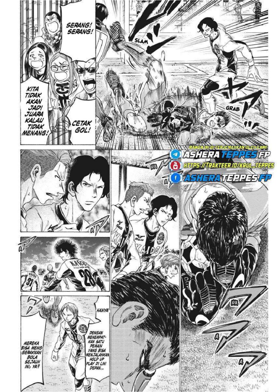 Read Ao Ashi ID Manga Online