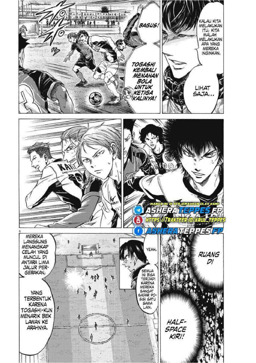 Read Ao Ashi ID Manga Online