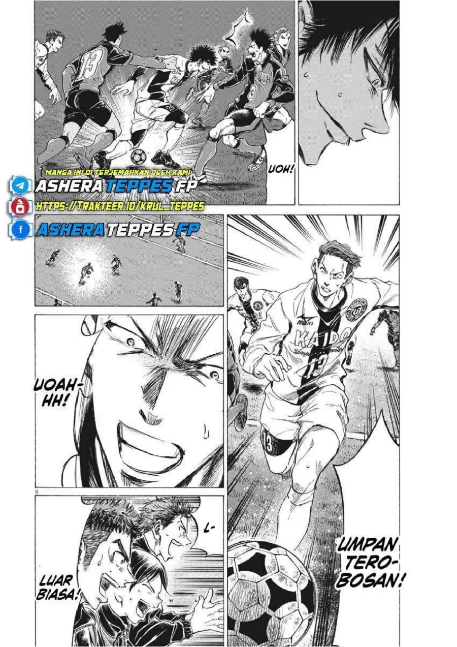 Read Ao Ashi ID Manga Online