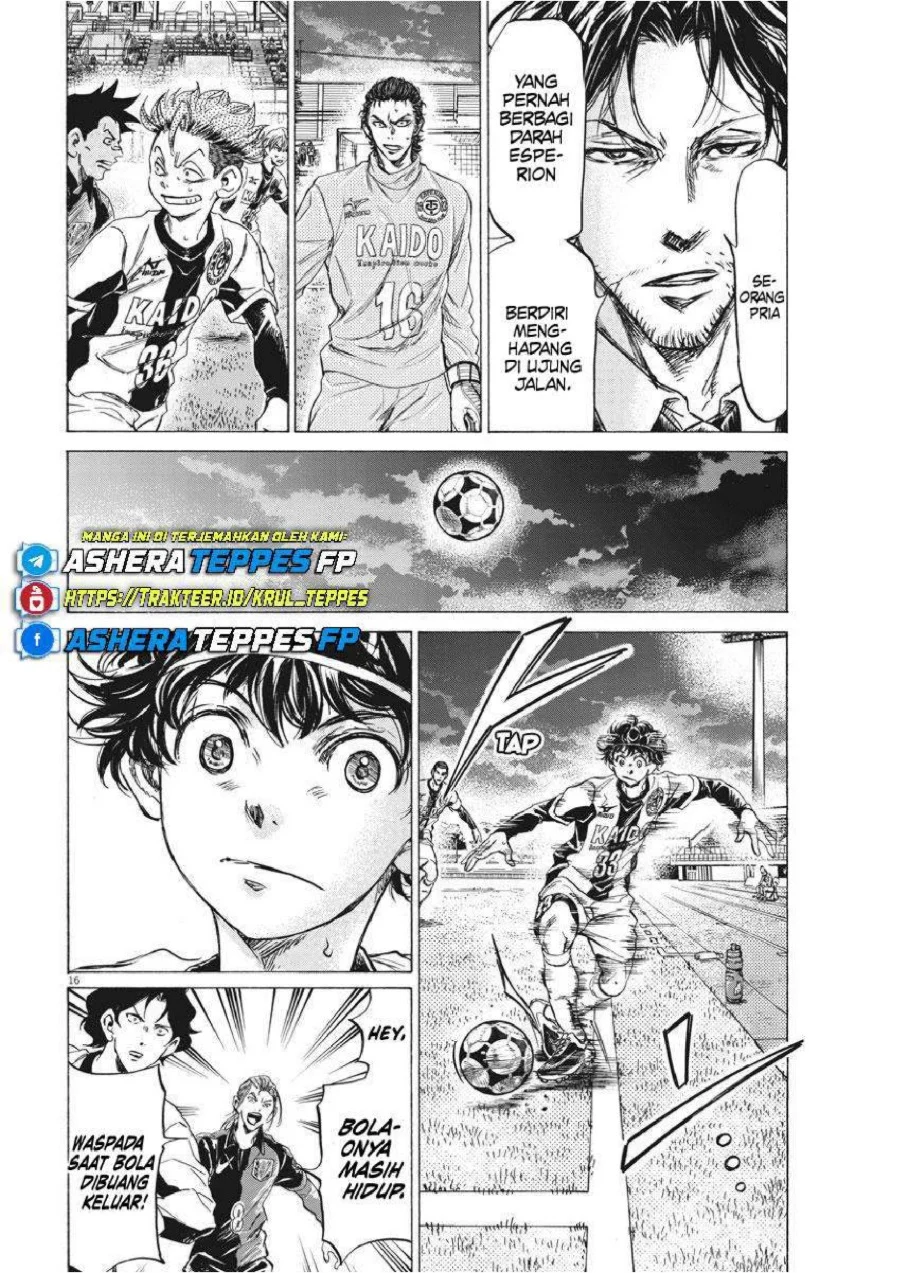 Read Ao Ashi ID Manga Online