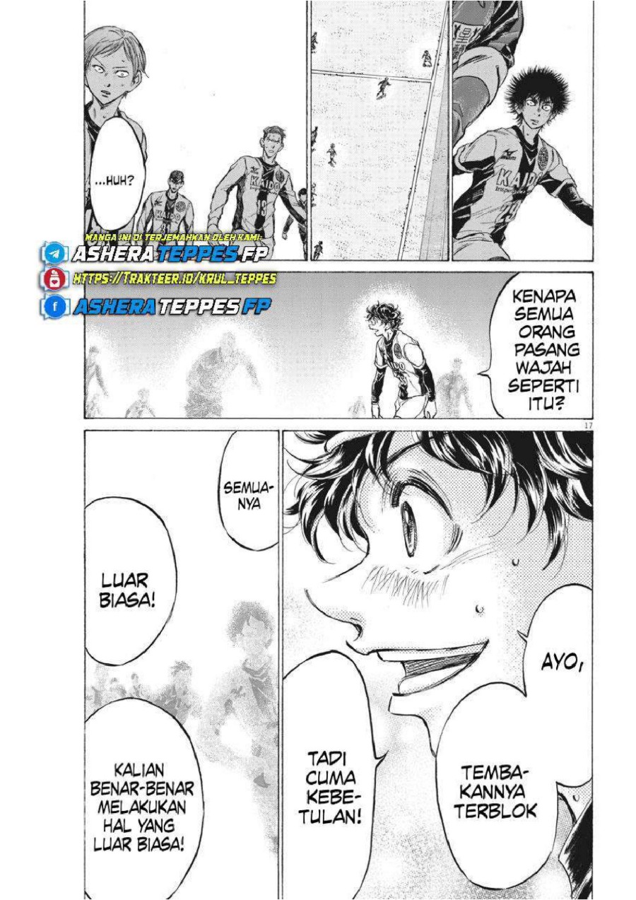 Read Ao Ashi ID Manga Online