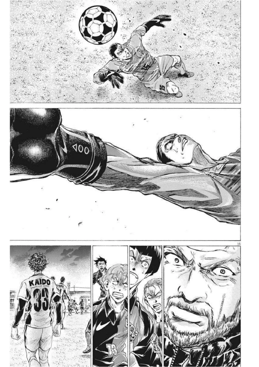 Read Ao Ashi ID Manga Online