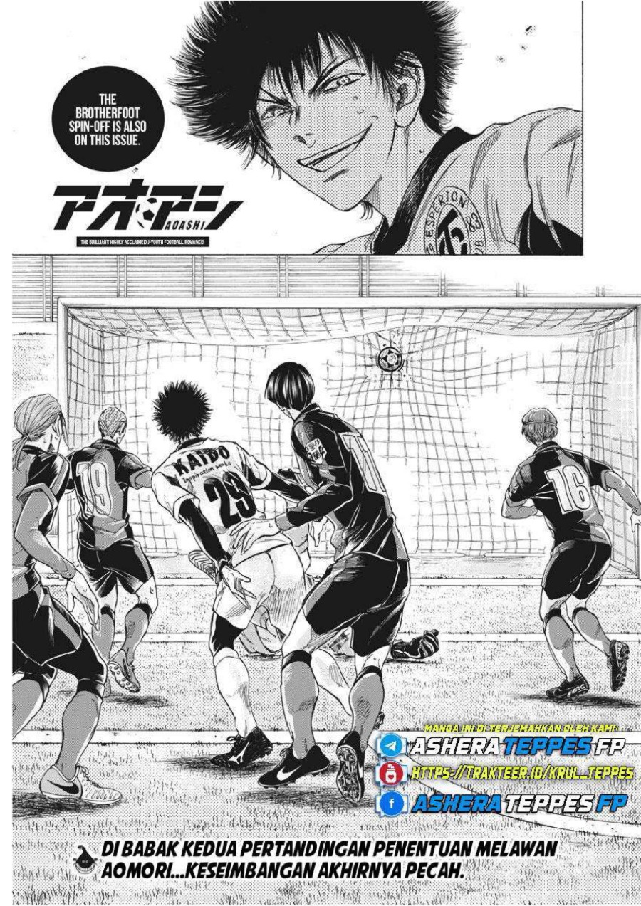 Read Ao Ashi ID Manga Online