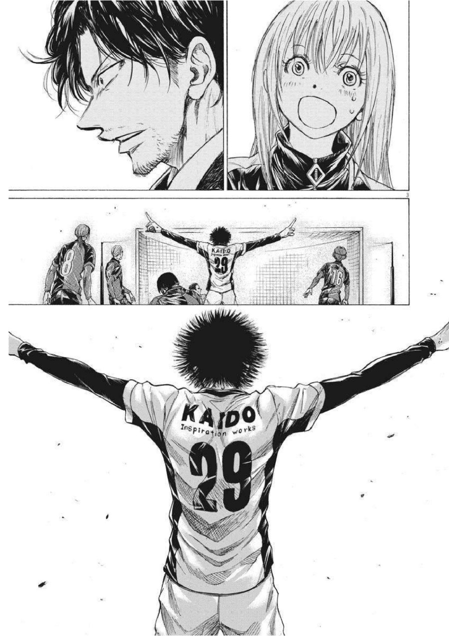Read Ao Ashi ID Manga Online