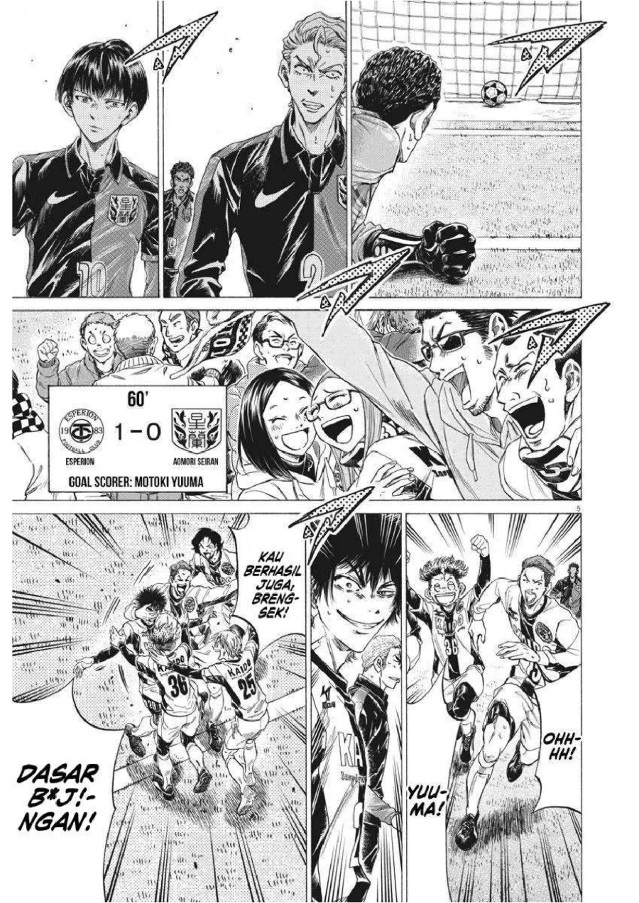 Read Ao Ashi ID Manga Online
