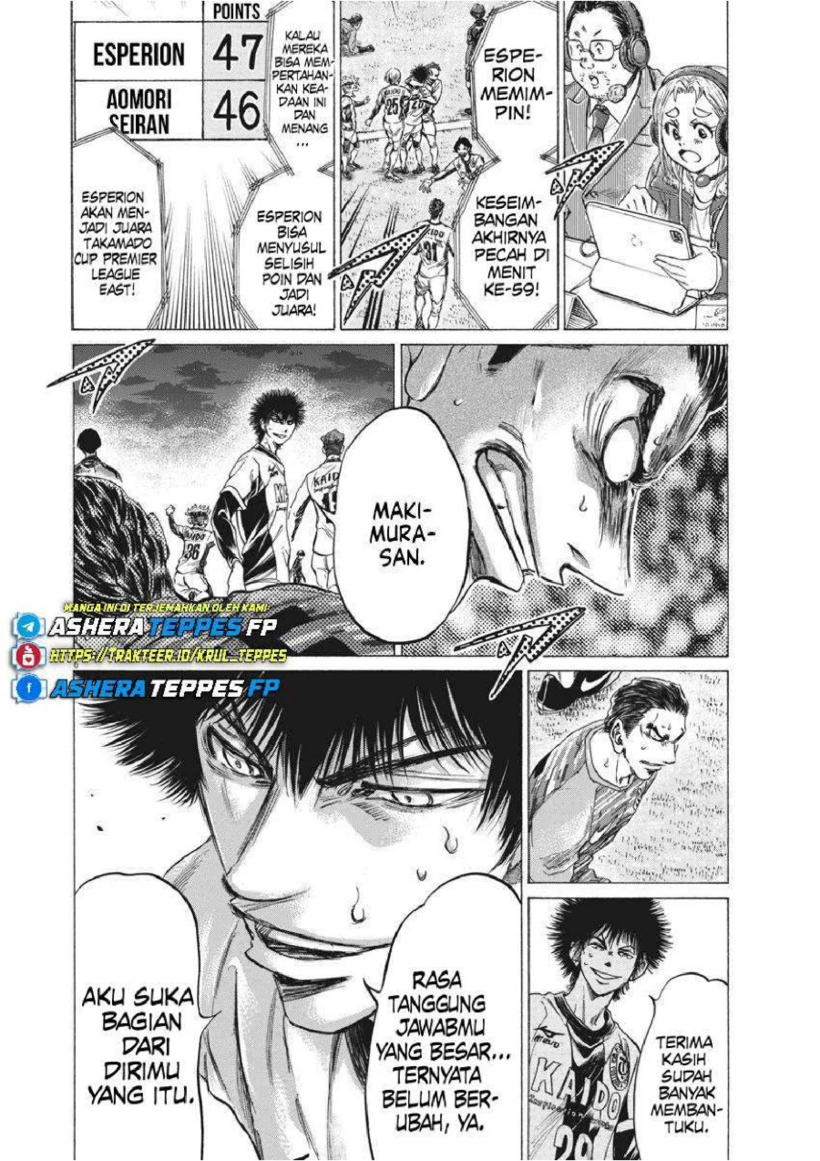 Read Ao Ashi ID Manga Online