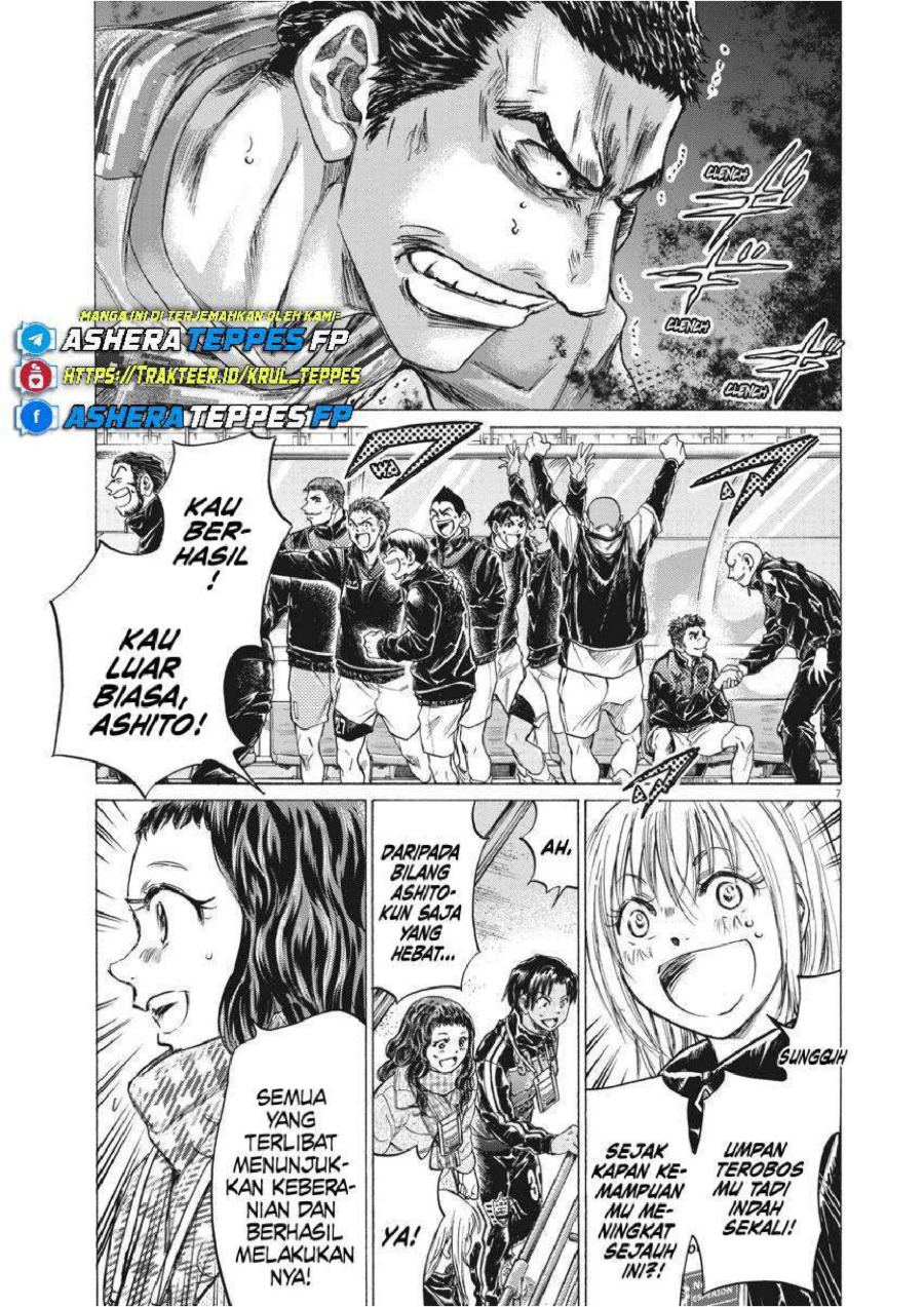Read Ao Ashi ID Manga Online