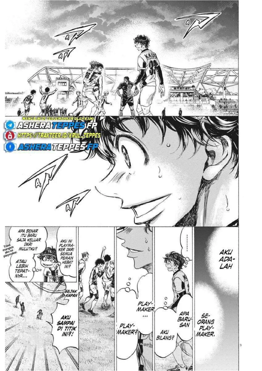 Read Ao Ashi ID Manga Online
