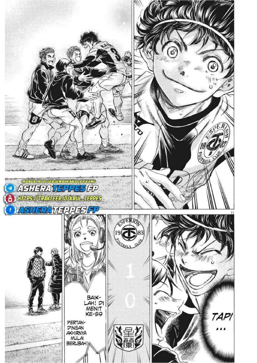 Read Ao Ashi ID Manga Online