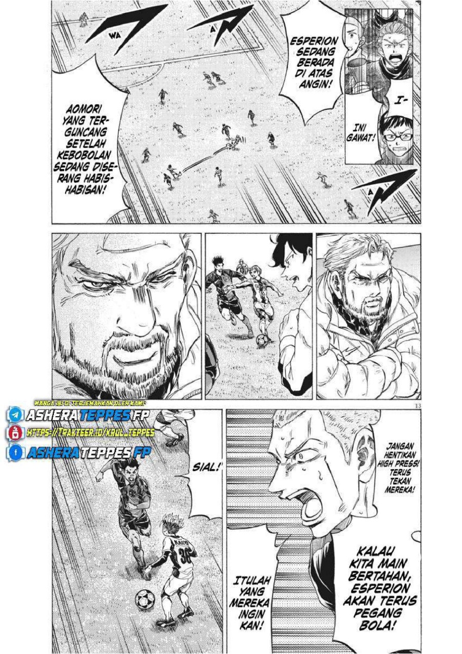 Read Ao Ashi ID Manga Online