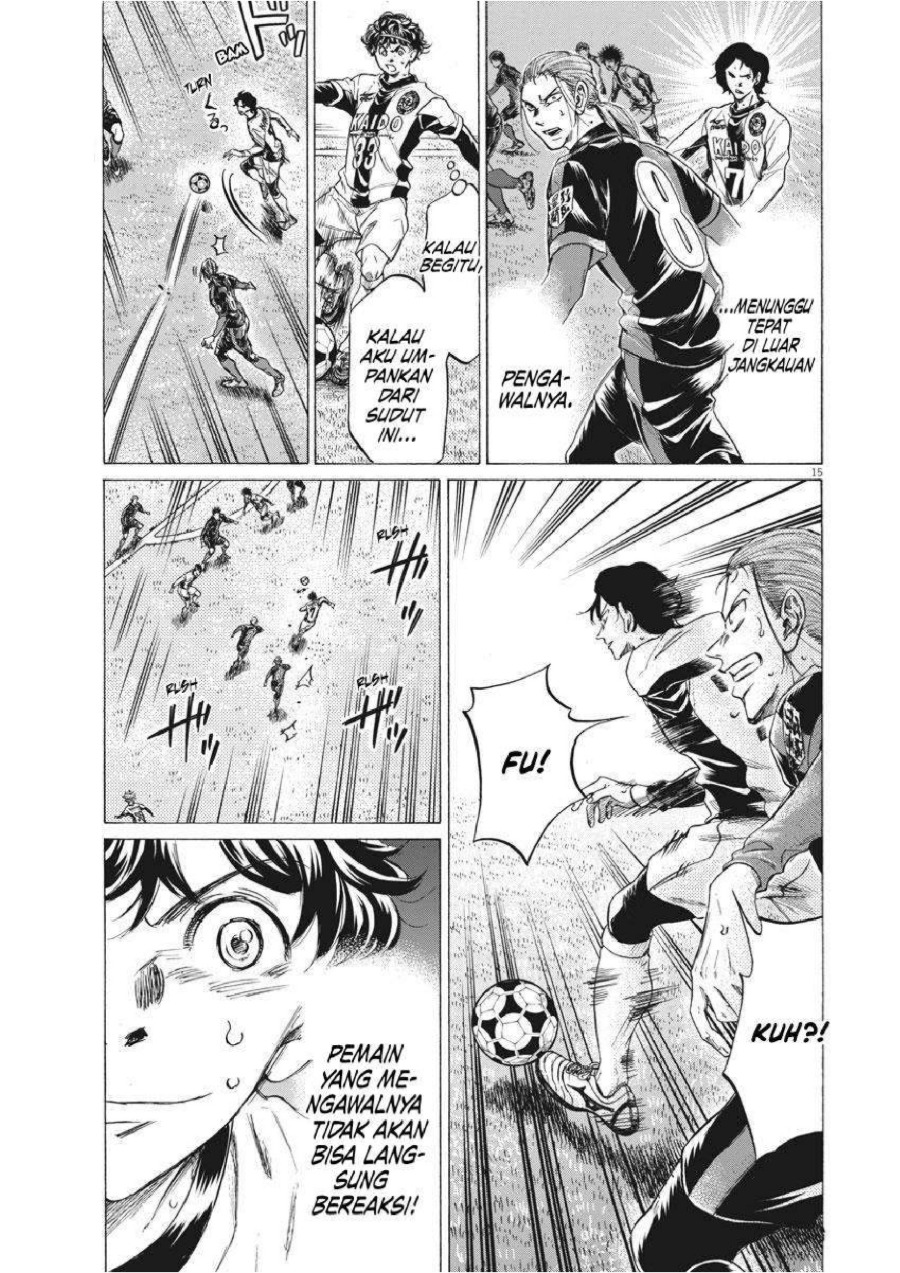 Read Ao Ashi ID Manga Online