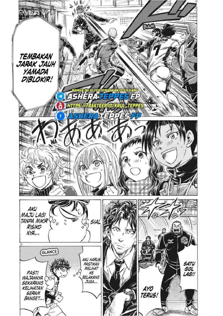 Read Ao Ashi ID Manga Online