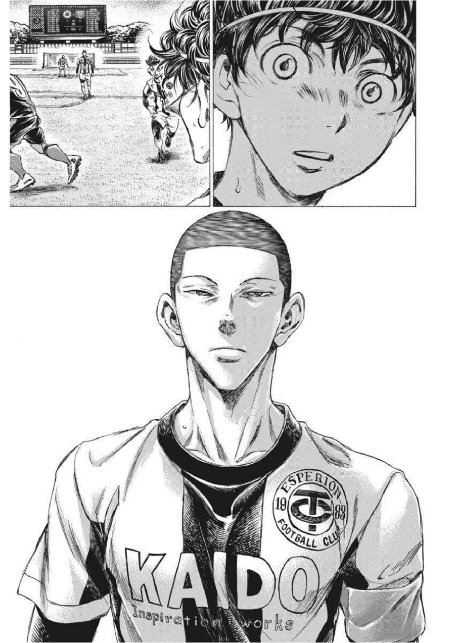 Read Ao Ashi ID Manga Online
