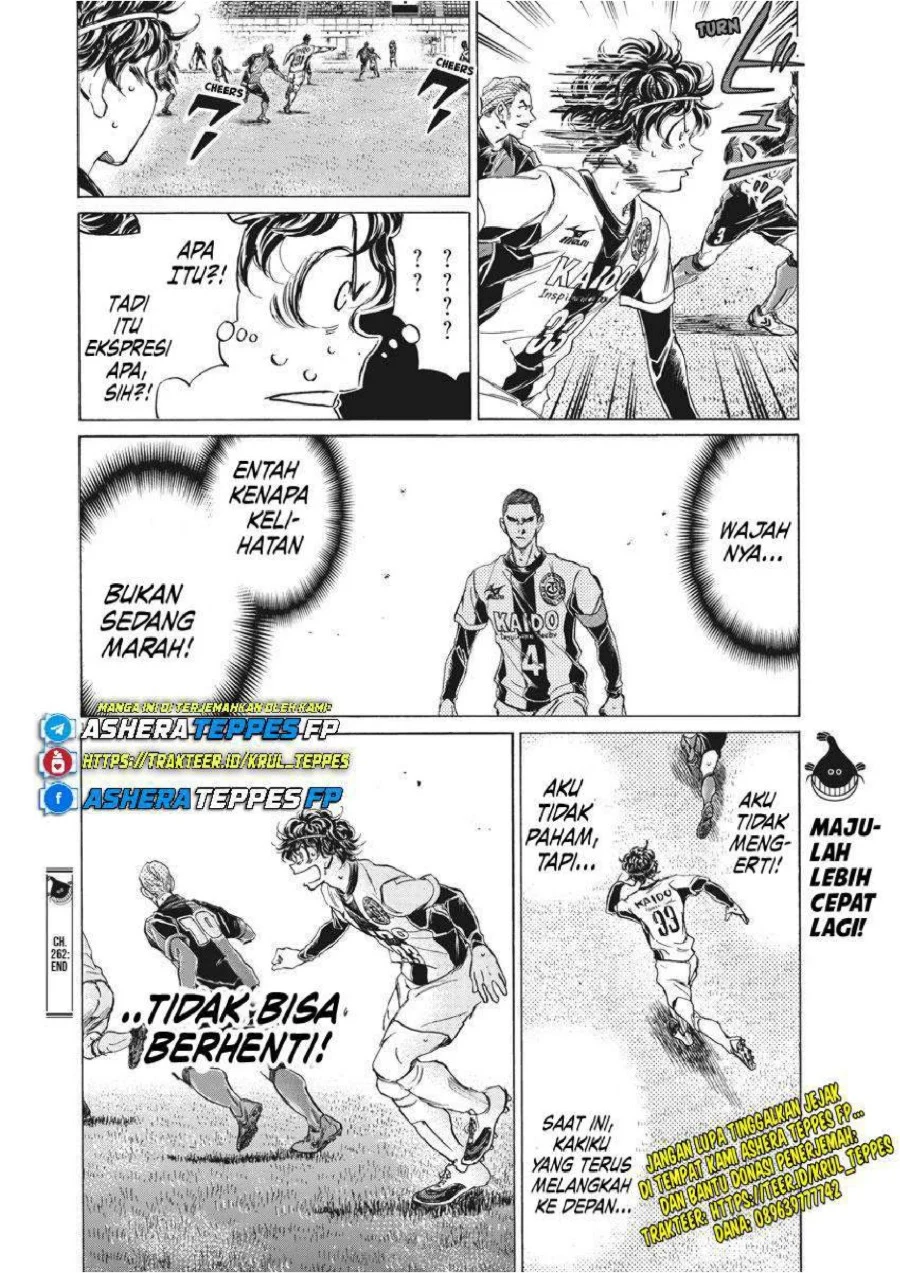 Read Ao Ashi ID Manga Online