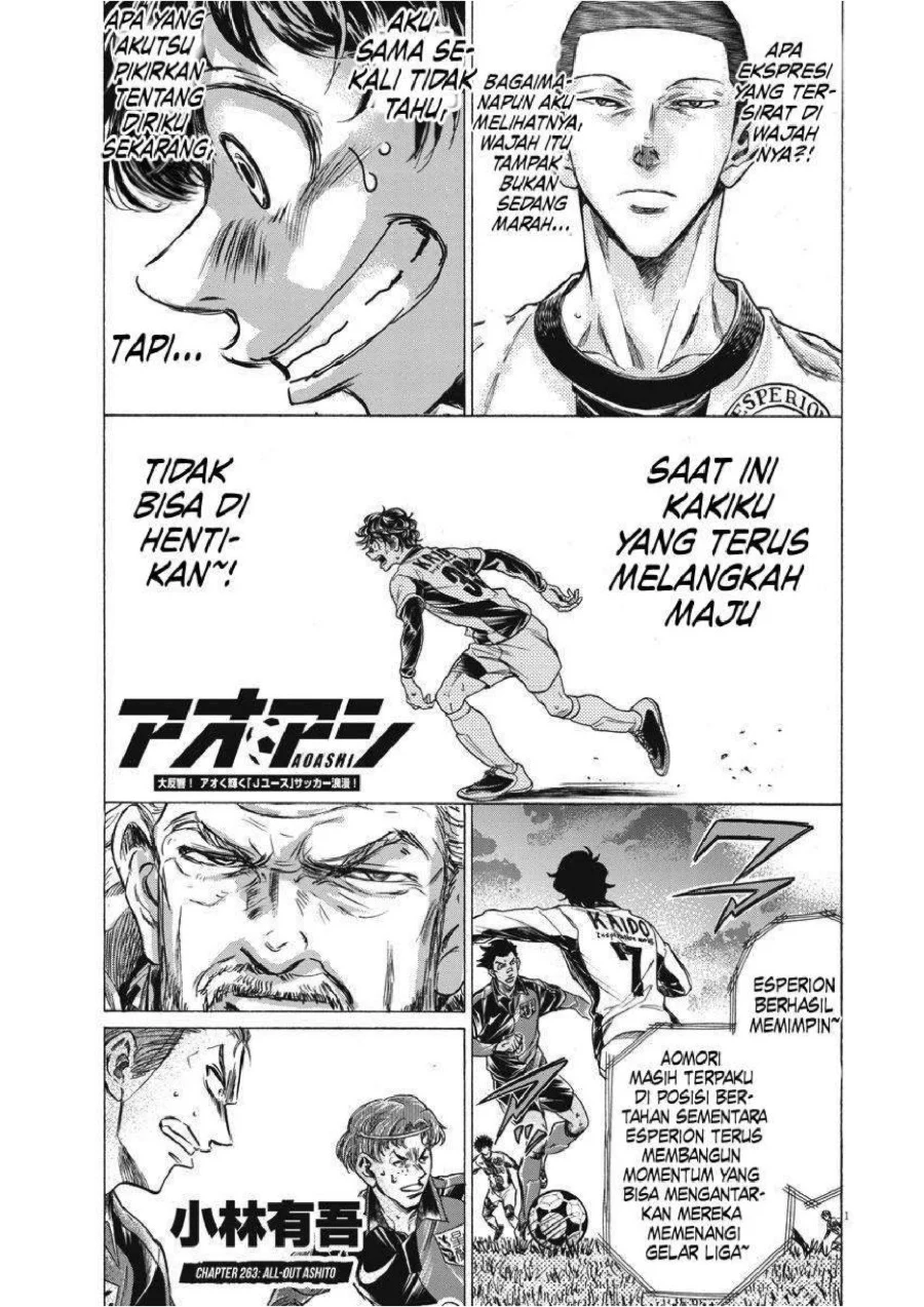 Read Ao Ashi ID Manga Online