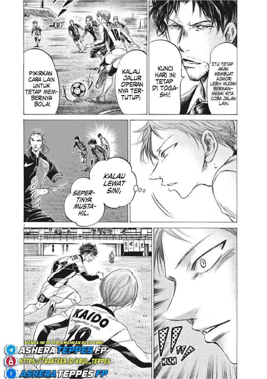 Read Ao Ashi ID Manga Online