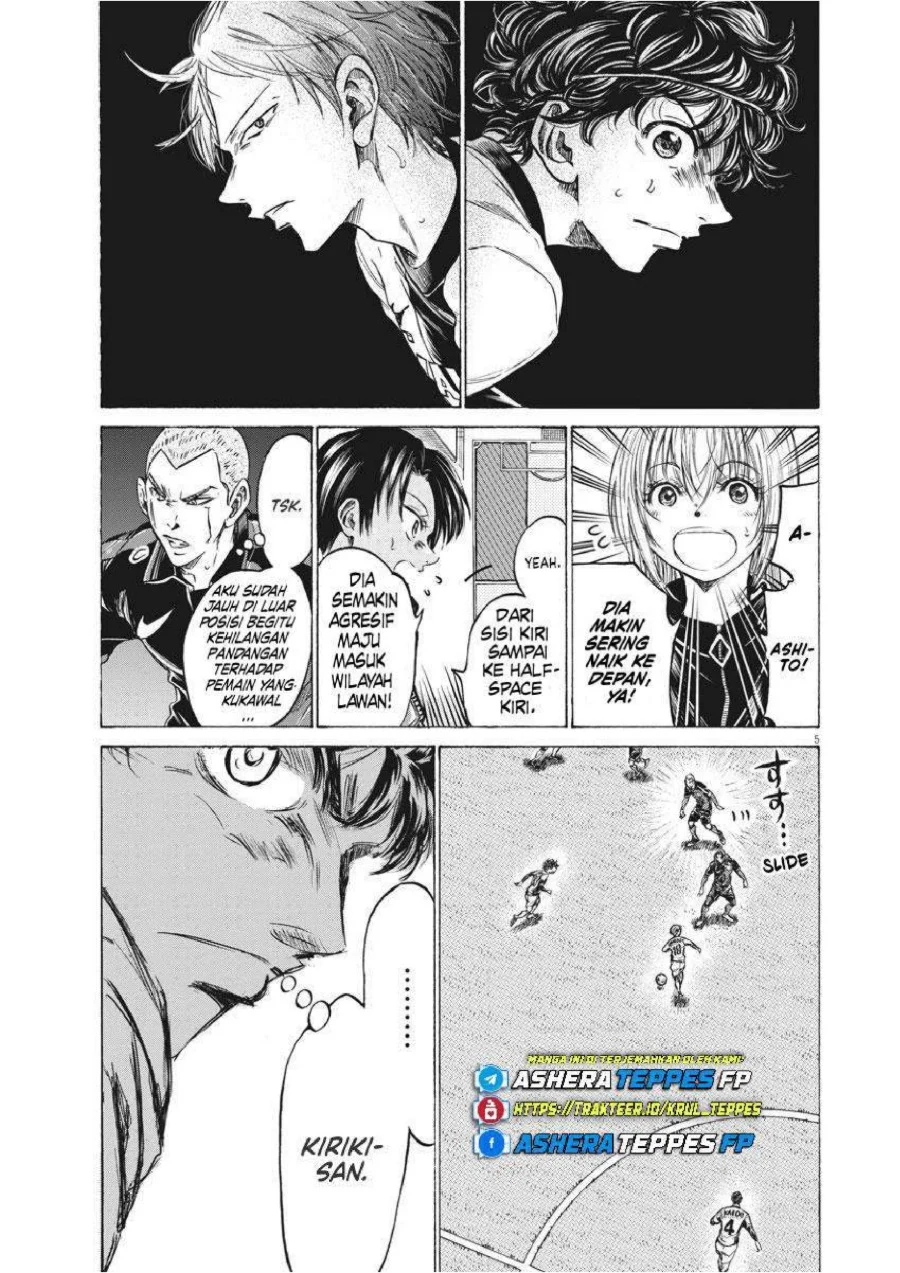 Read Ao Ashi ID Manga Online