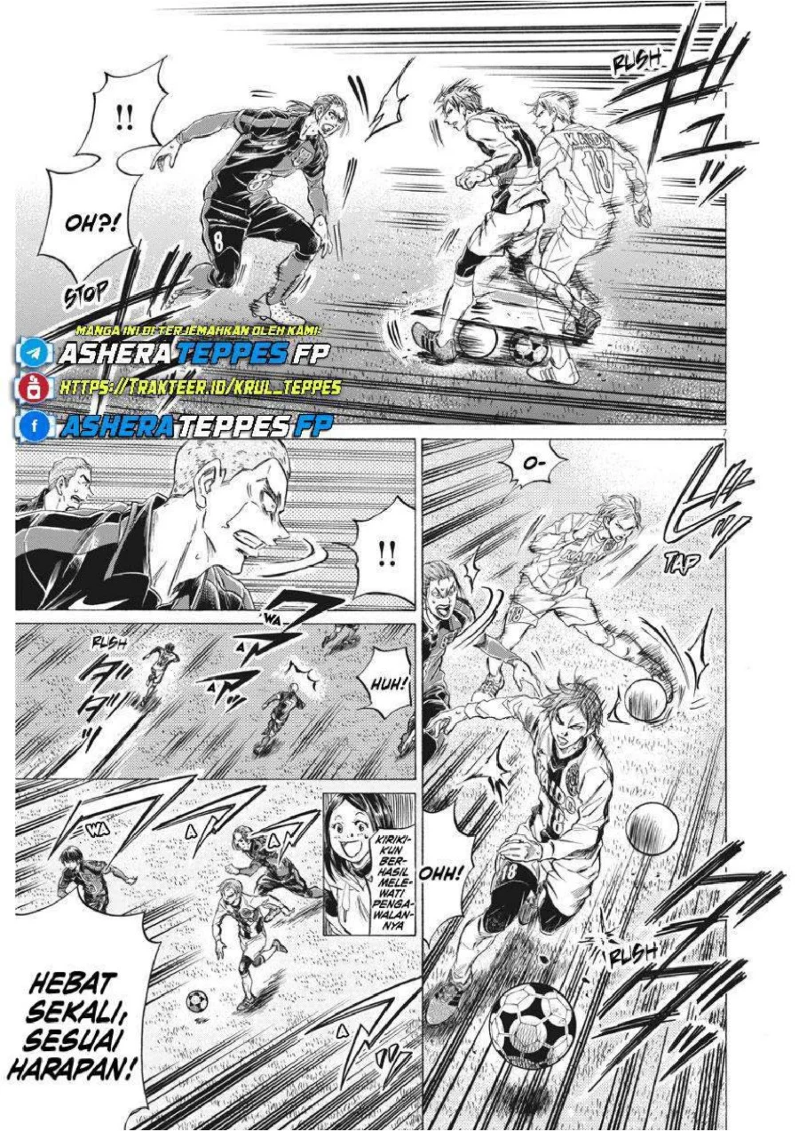 Read Ao Ashi ID Manga Online