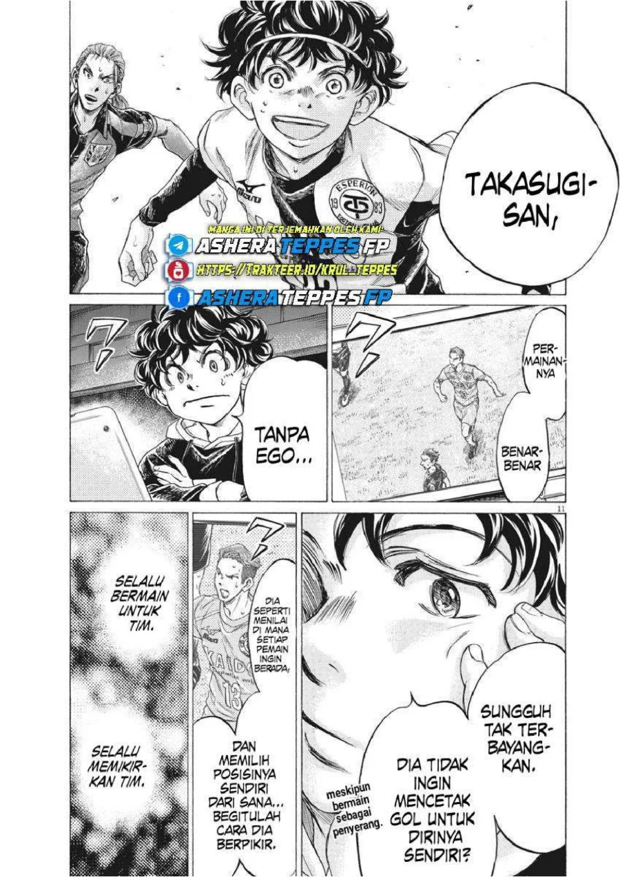 Read Ao Ashi ID Manga Online