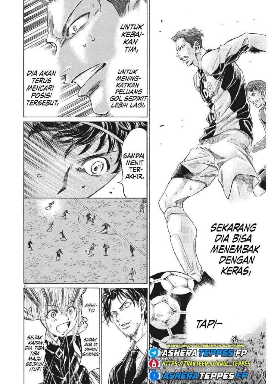 Read Ao Ashi ID Manga Online