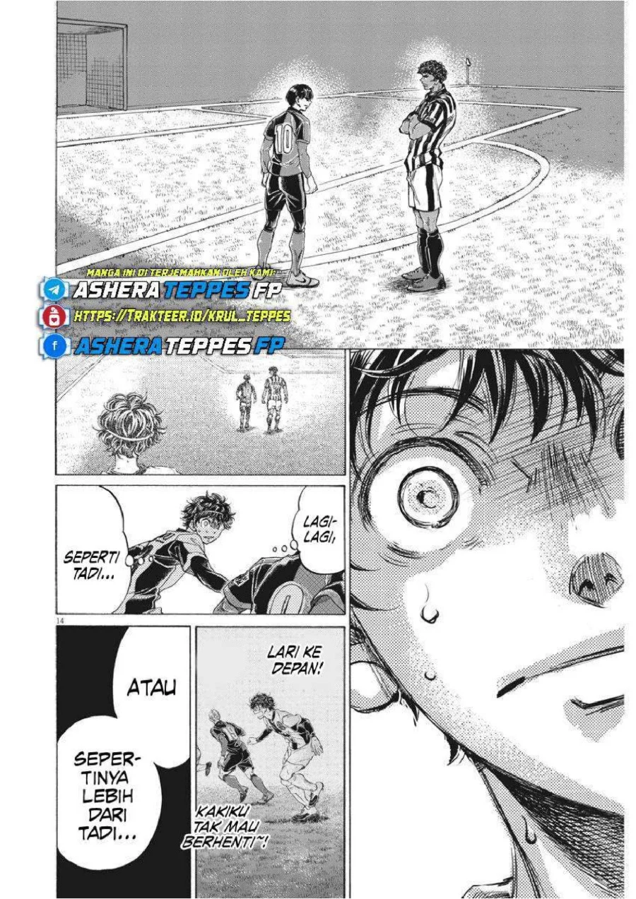 Read Ao Ashi ID Manga Online