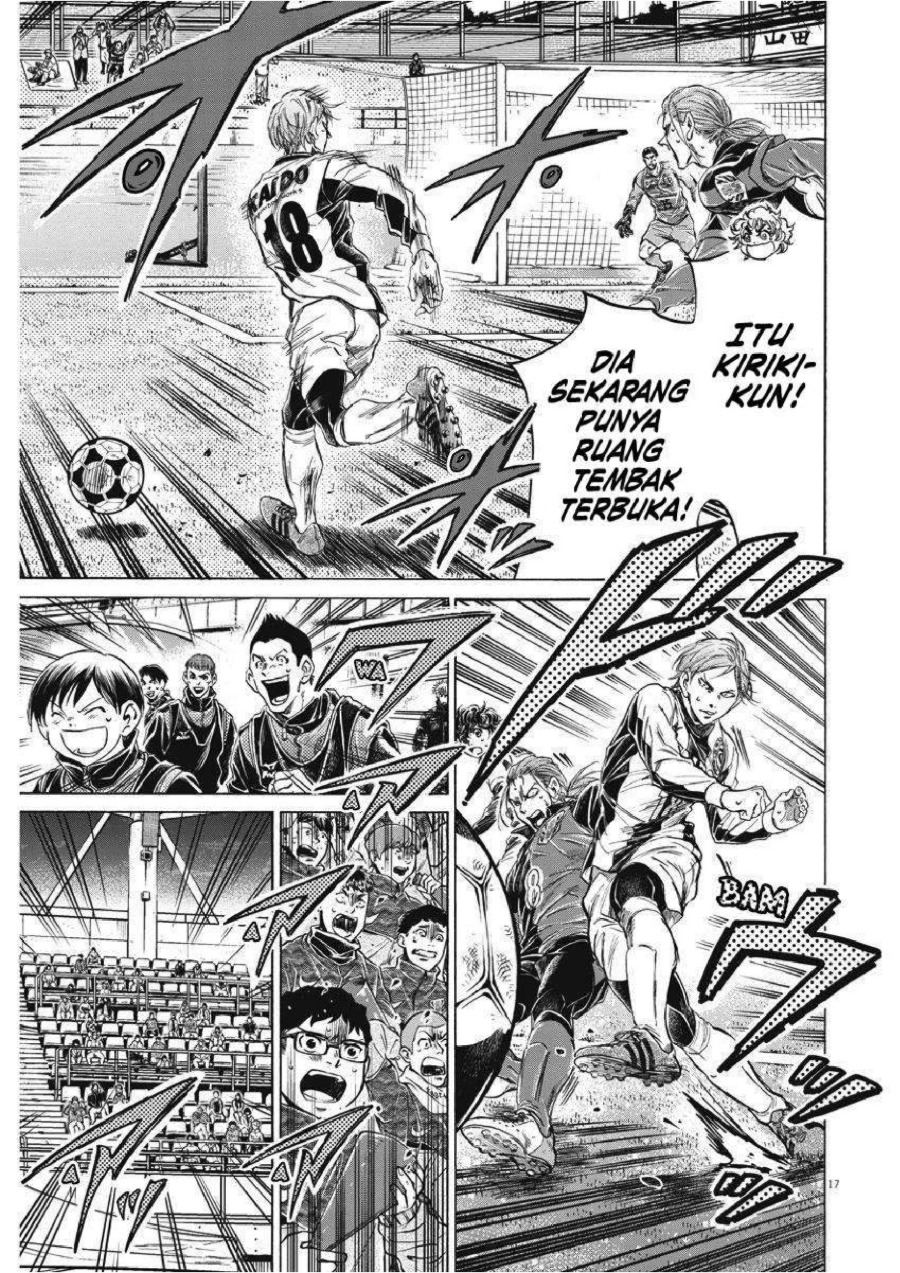 Read Ao Ashi ID Manga Online
