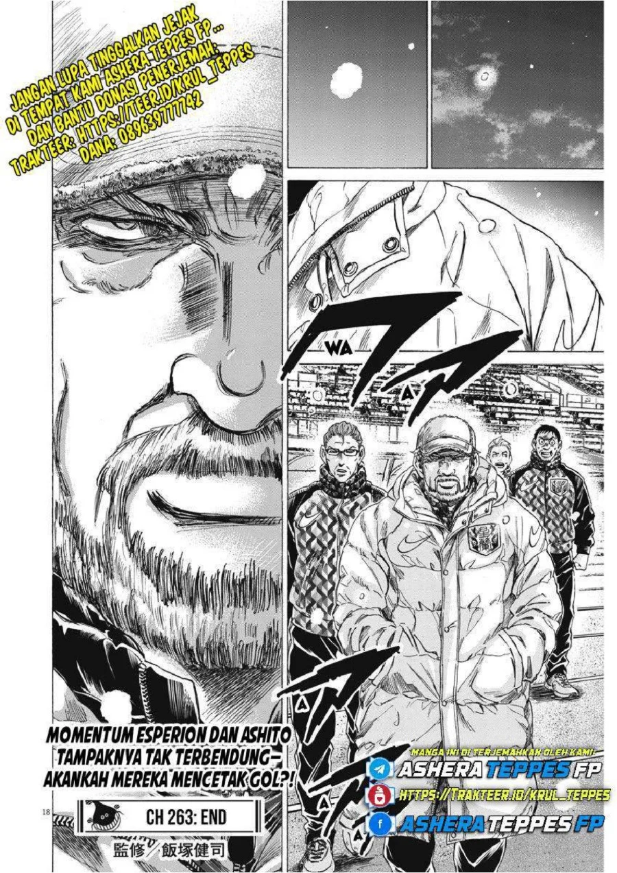 Read Ao Ashi ID Manga Online