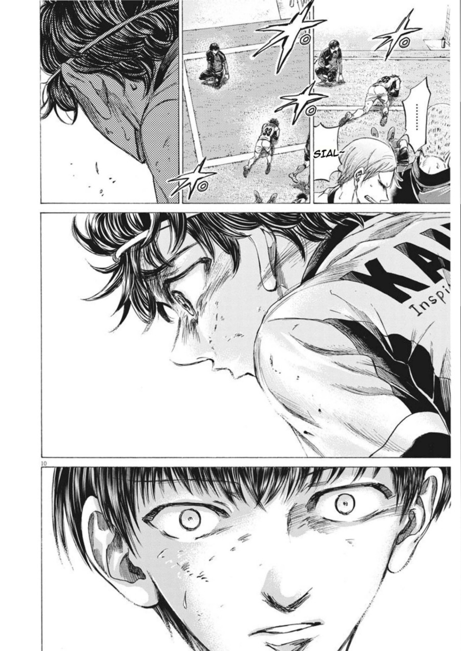 Read Ao Ashi ID Manga Online