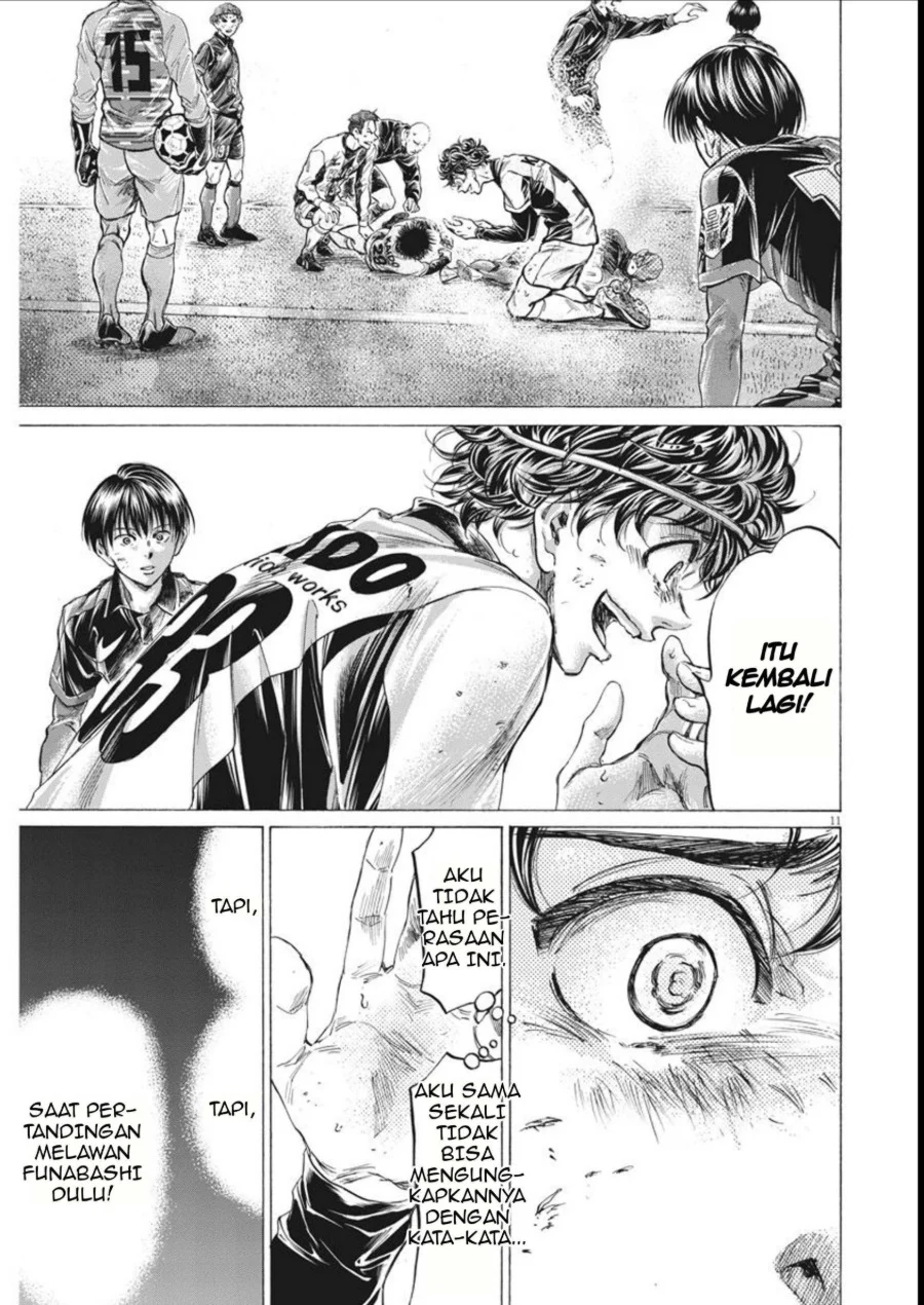 Read Ao Ashi ID Manga Online