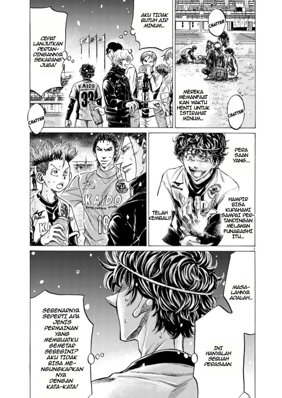 Read Ao Ashi ID Manga Online